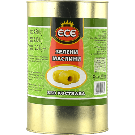 product ЗЕЛЕНИ МАСЛИНИ БЕЗ КОСТИЛКА 16 thumb